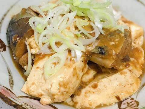 缶詰アレンジ☆サバ缶で味噌煮込み豆腐♩